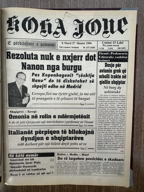 Koha Jonë 1994-09-27